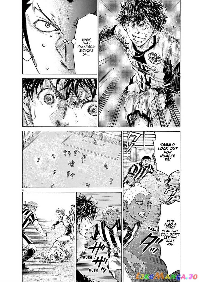Ao Ashi, Chapter 187 image 09